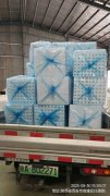 如何通过优化珍珠棉包装设计降低 20% 的